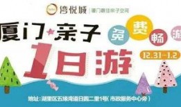 新闻爆料有奖励,揭秘新闻爆料奖励背后的故事