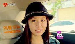 纳豆夫妇的爆料视频,甜蜜背后的真实生活